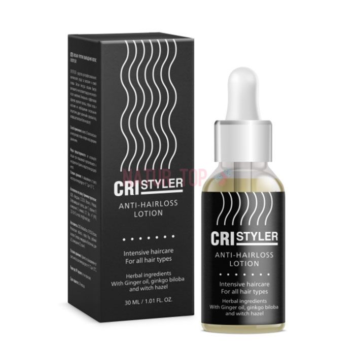 ⚜ Cristyler hair strengthening and growth product