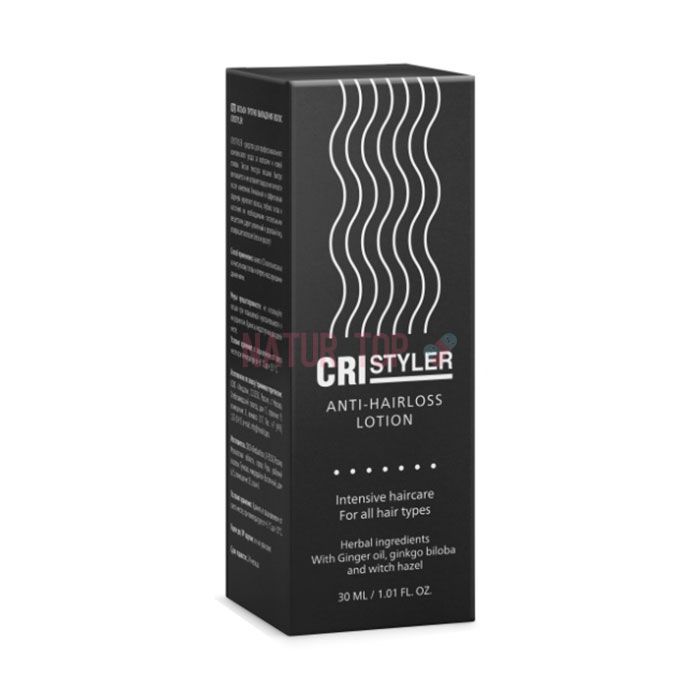 ⚜ Cristyler hair strengthening and growth product