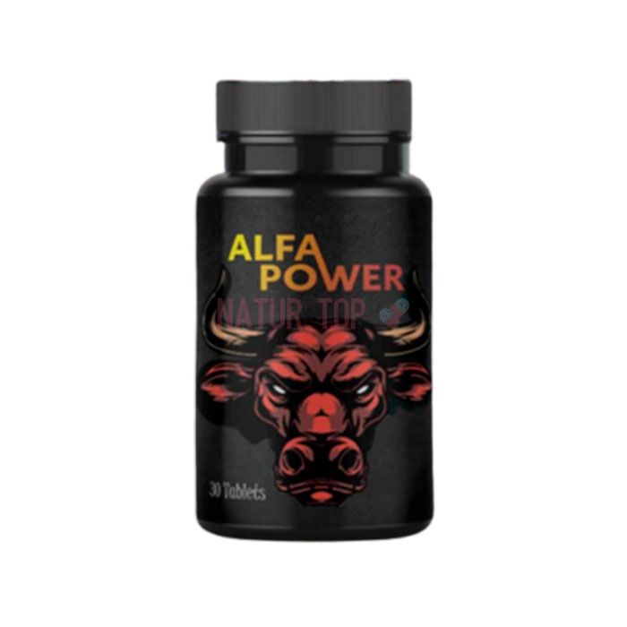 ⚜ Alfa Power capsules for rapid muscle growth