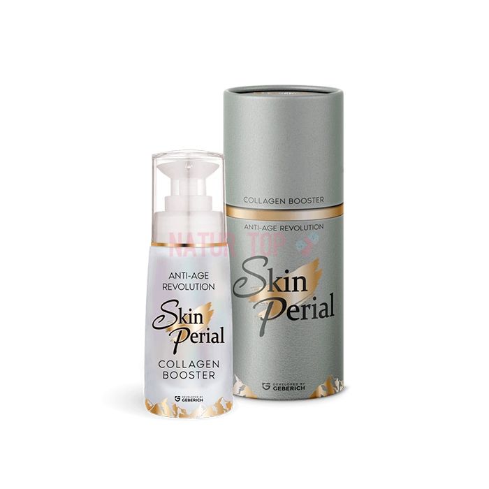 ⚜ Skinperial Anti-Aging-Serum