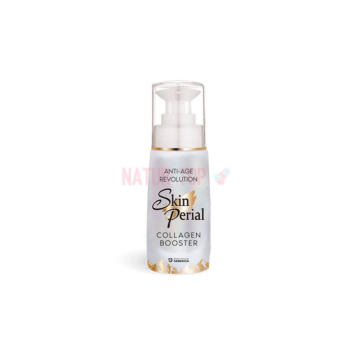 ⚜ Skinperial anti-aging serum