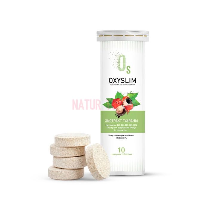 ⚜ Oxyslim pastillas para adelgazar