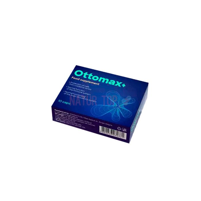 ⚜ Ottomax+ ear health remedy