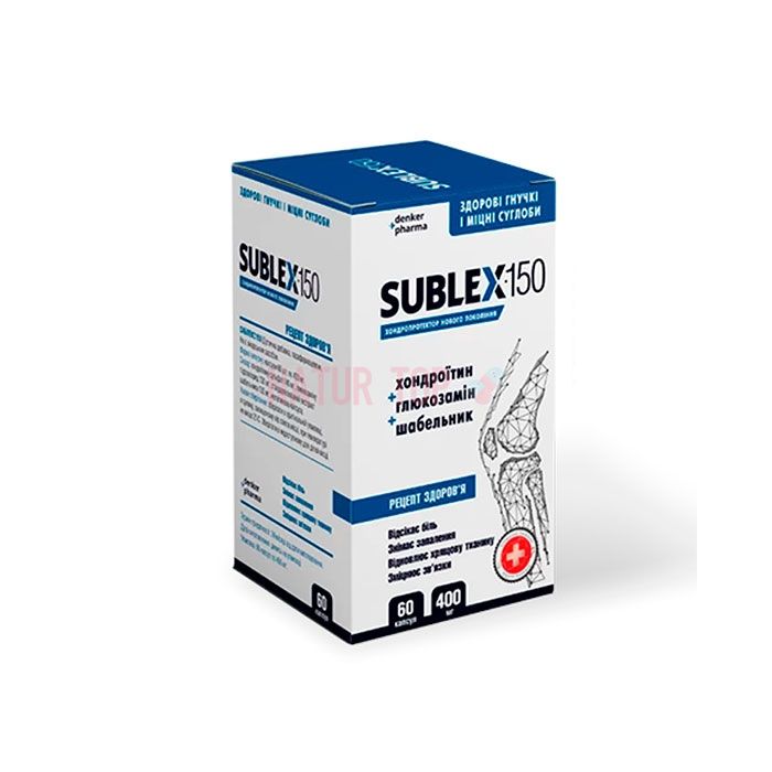 ⚜ Sublex 150 preparación para las articulaciones