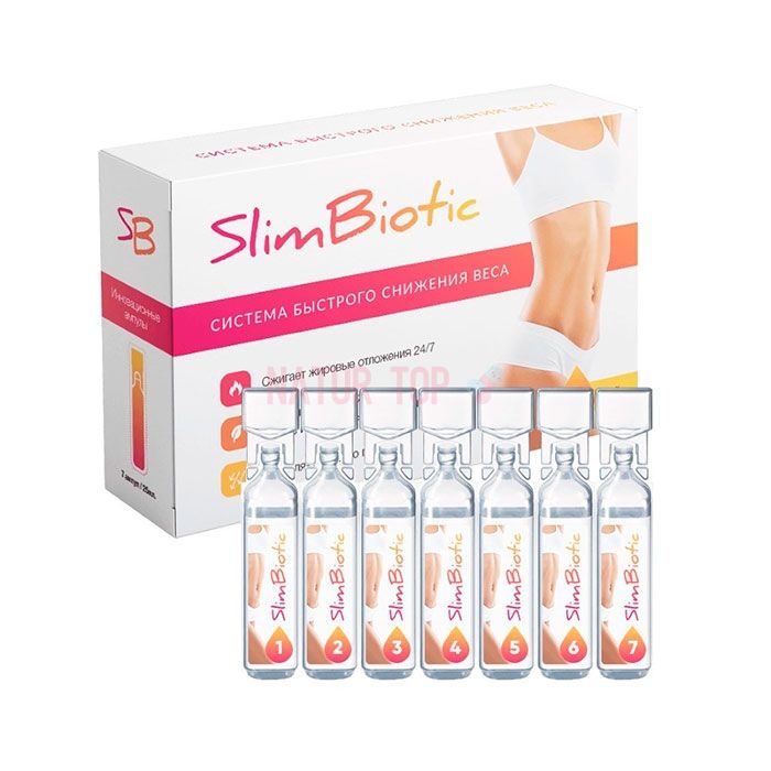 ⚜ Slimbiotic για απώλεια βάρους