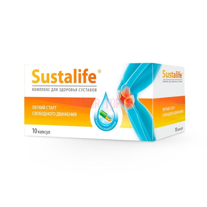 ⚜ Sustalife joint remedy