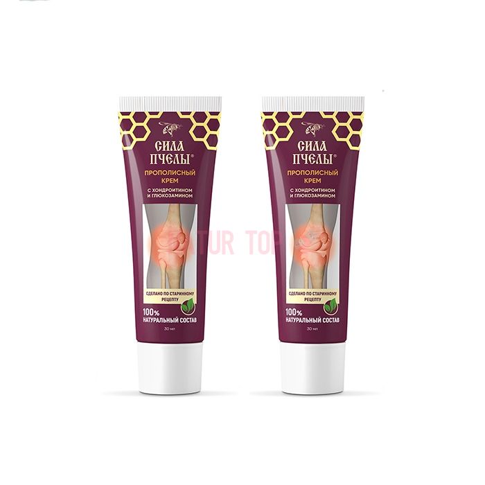 ⚜ Bee Power Cream birgə sağlamlıq vasitəsi