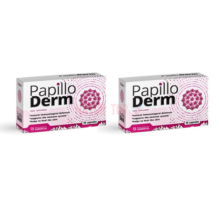 ⚜ PAPILLODERM CAPS capsules pour papillomes