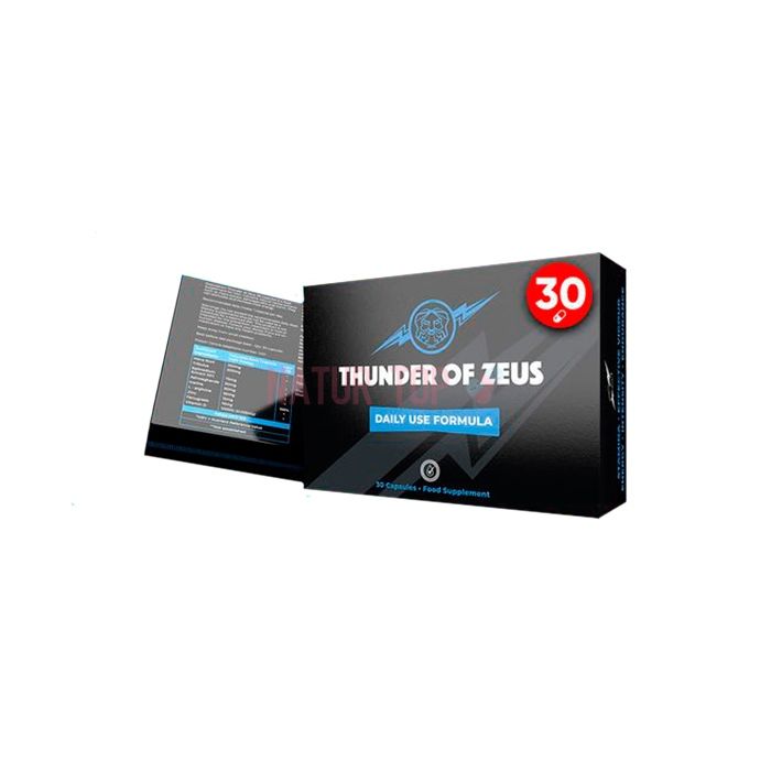 ⚜ Thunder of Zeus male libido enhancer