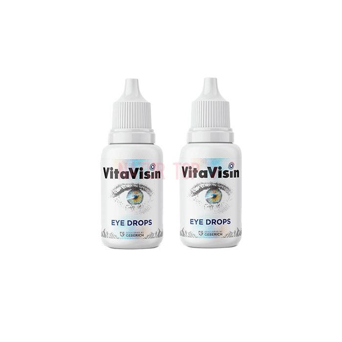 ⚜ Vitavisin drops eye health product