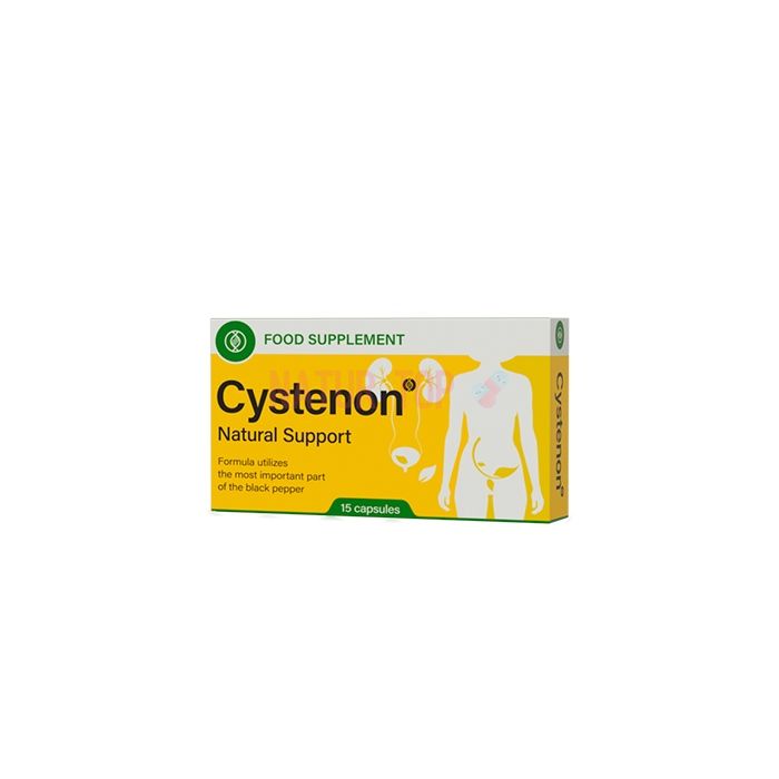 ⚜ Cystenon capsules for cystitis