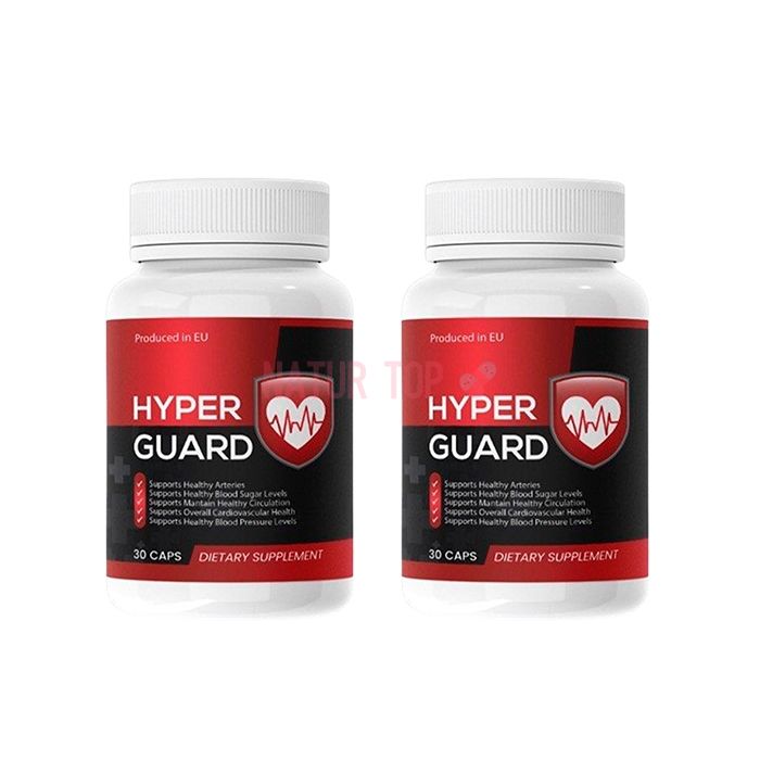 ⚜ Hyper Guard лек за висок крвен притисок