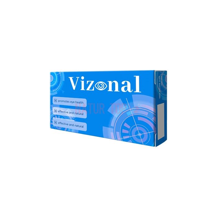 ⚜ Vizonal 用于恢复和维持视力正常的胶囊