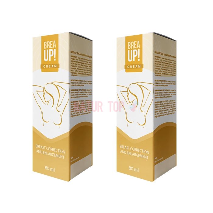 ⚜ Brea Up breast enlargement product