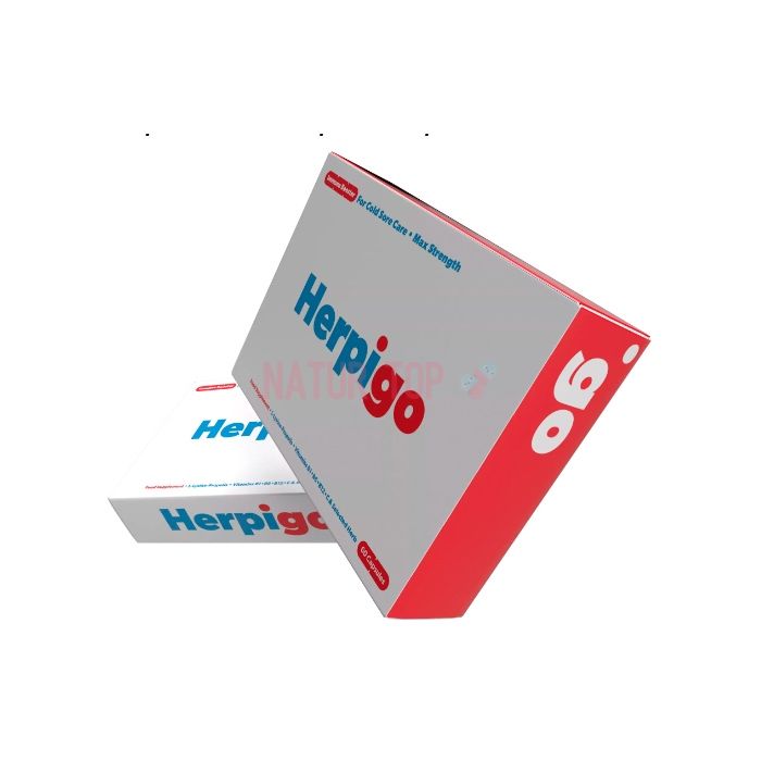 ⚜ Herpigo capsules pour limmunité