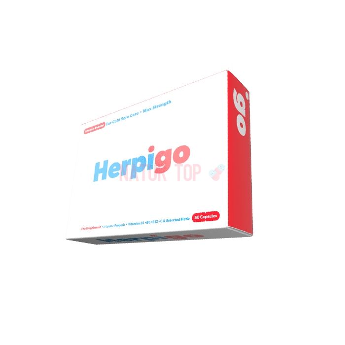 ⚜ Herpigo capsules for immunity