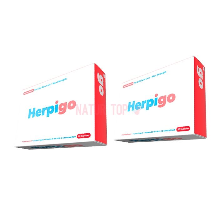 ⚜ Herpigo capsules for immunity