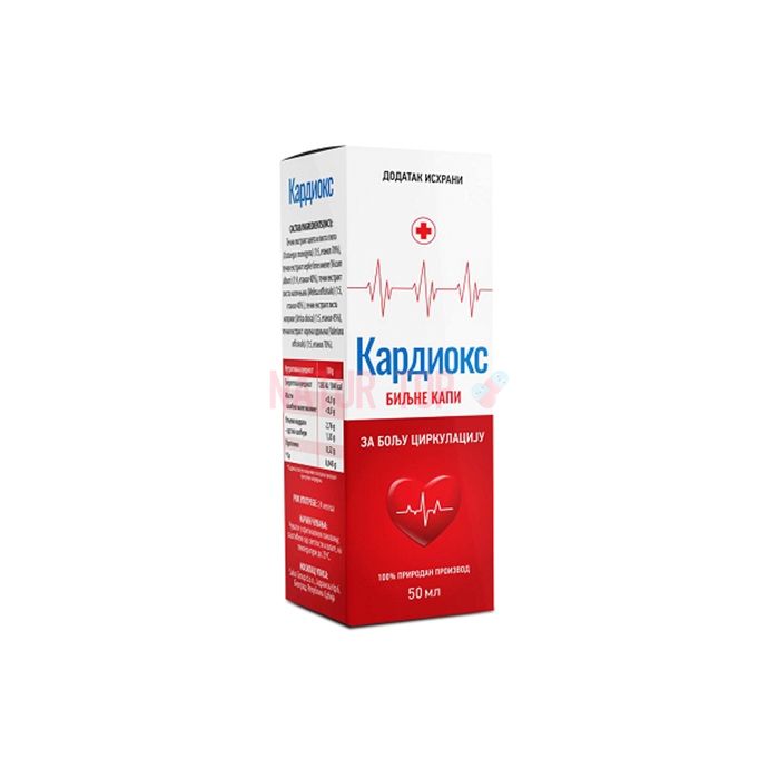 ⚜ Кардиокс (drops for hypertension)