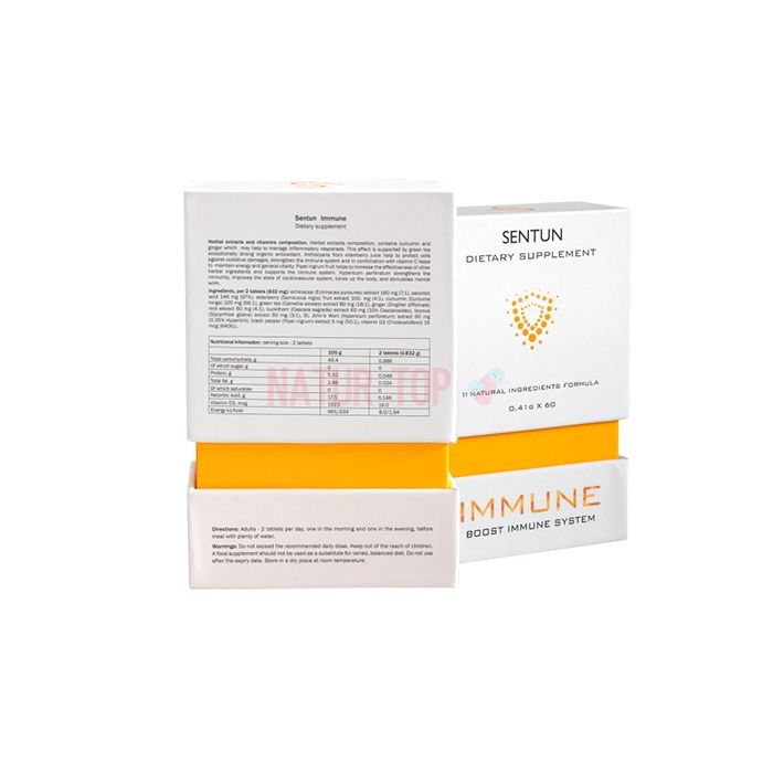 ⚜ Sentun Immune immune support complex