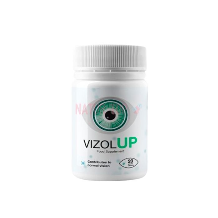 ⚜ VizolUP капсулы для улучшения зрения