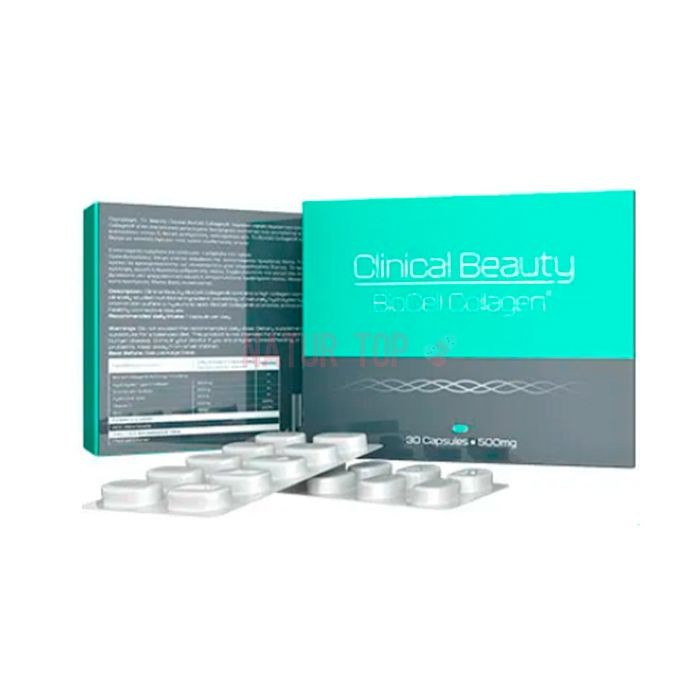 ⚜ Clinical Beauty rejuvenation capsules