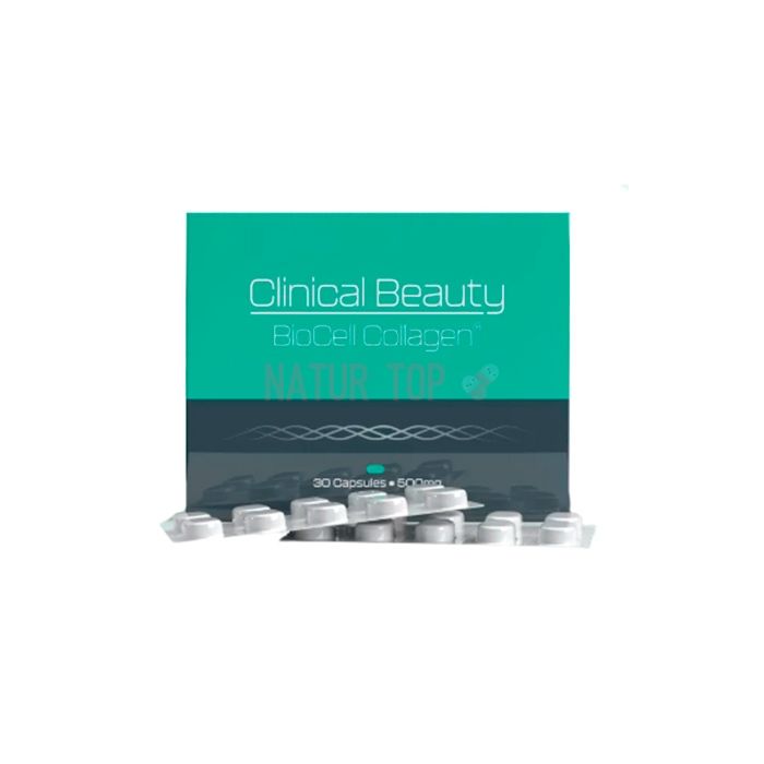 ⚜ Clinical Beauty капсулы для омоложения