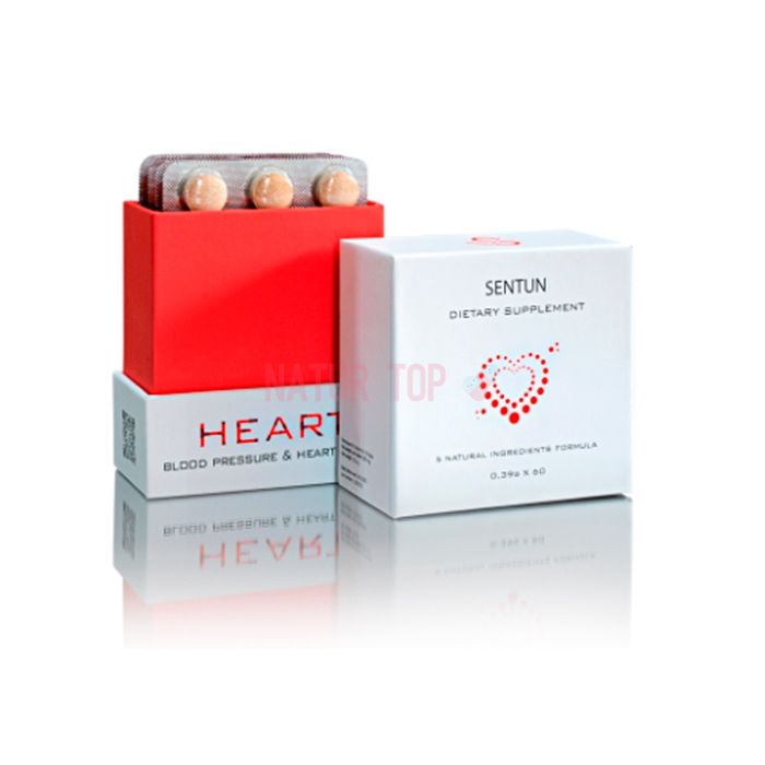 ⚜ Sentun Heart blood pressure pills