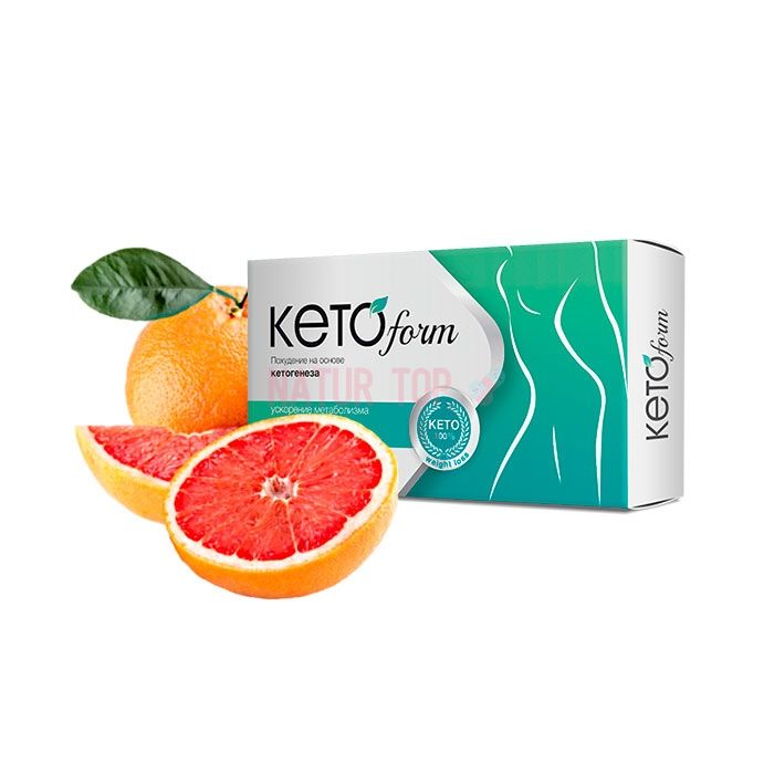 ⚜ KetoForm remedio para adelgazar