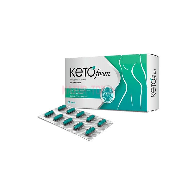 ⚜ KetoForm remède de perte de poids