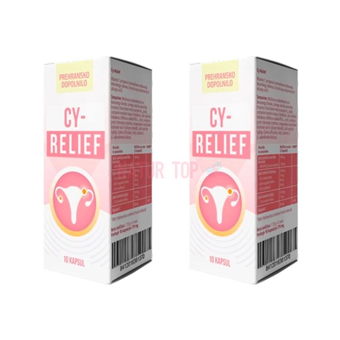 ⚜ CY Relief product for the health of the genitourinary system