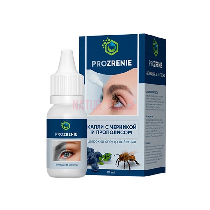 ⚜ Prozrenie eye health product