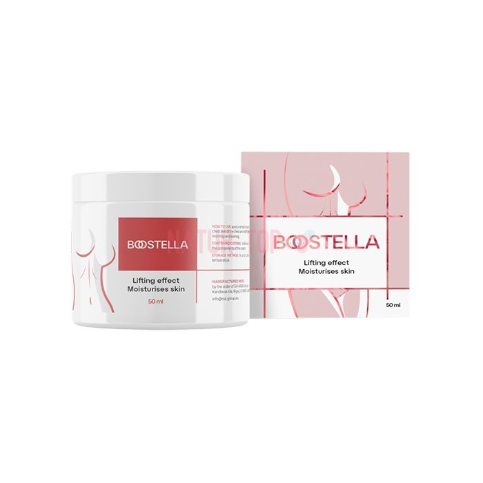 ⚜ Boostella product for breast augmentation