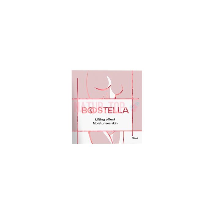 ⚜ Boostella product for breast augmentation