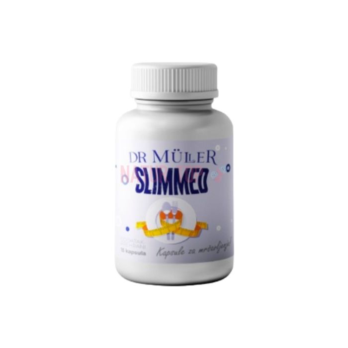 ⚜ SlimMed weight control product