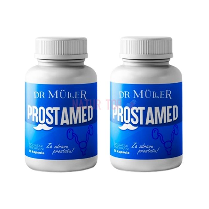 ⚜ Prostamed prostate health product