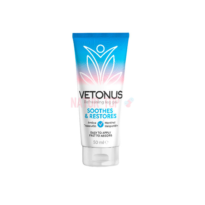 ⚜ Vetonus remedy for varicose veins