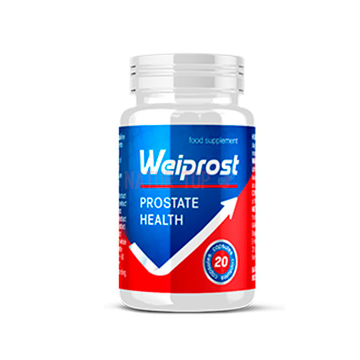 ⚜ Weiprost produit de santé de la prostate