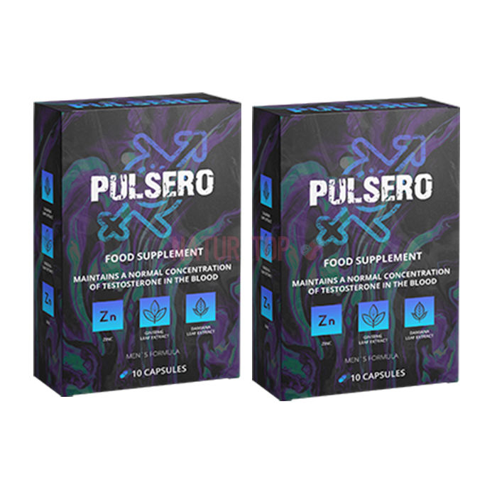 ⚜ Pulsero male libido enhancer