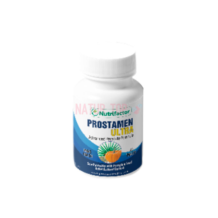 ⚜ Prostamen prostate health product