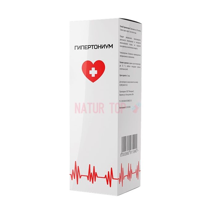 ⚜ Gipertonium drops from hypertension