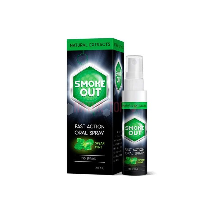 ⚜ Smoke Out spray fumat