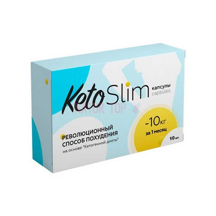 ⚜ Keto Slim (средство для похудения)