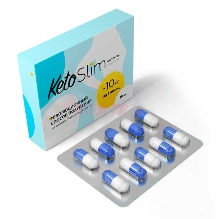 ⚜ Keto Slim remède de perte de poids