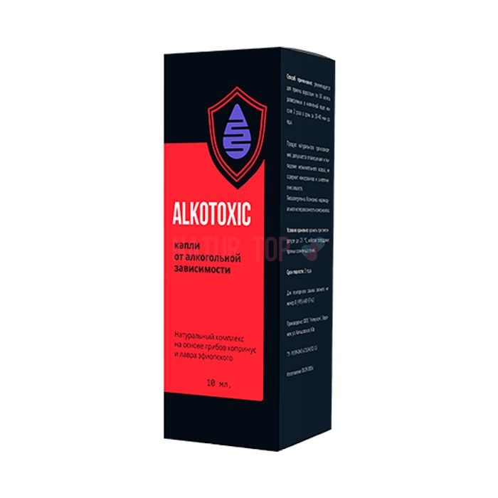 ⚜ Alkotoxic alkolizm için çare