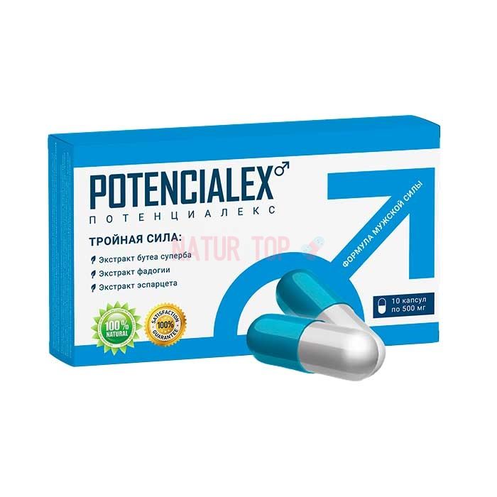 ⚜ POTENCIALEX (препарат для потенции)