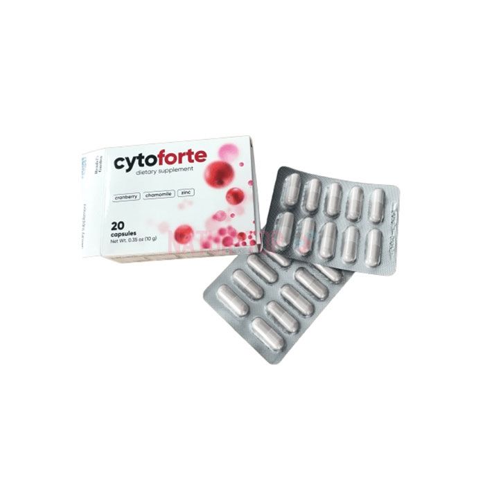 ⚜ Cytoforte remède contre la cystite