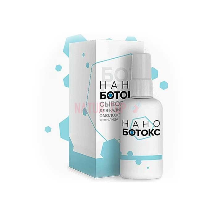 ⚜ Nano-botoks anti-wrinkle micro emulsion