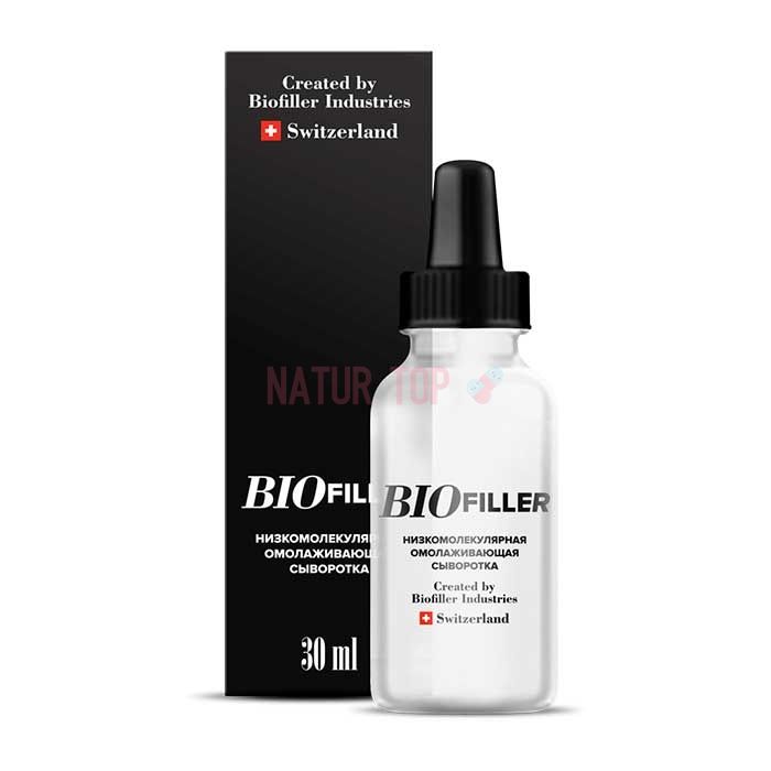 ⚜ BioFiller aşağı molekulyar ağırlıqlı yaşlanma əleyhinə serum