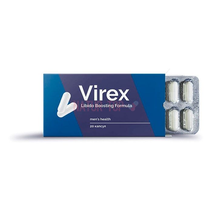 ⚜ Virex capsules to increase potency