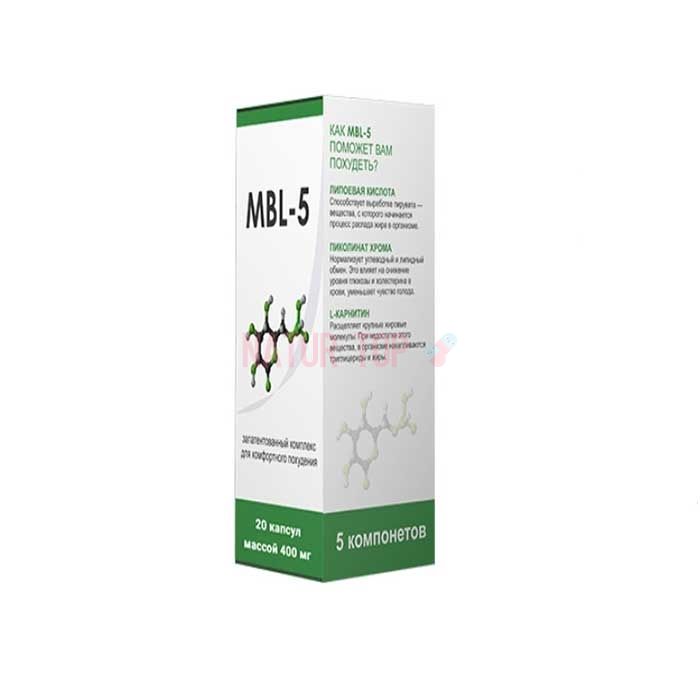 ⚜ MBL-5 slimming capsules